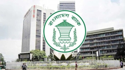 খেলাপি ঋণ কমাতে ব্যর্থ হলে ব্যাংকের মালিকানা হারাতে পারেন পরিচালকরা
