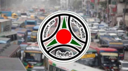 ১ আগস্ট থেকে জিপিএস ছাড়া মিলবে না গণপরিবহনের রেজিস্ট্রেশন