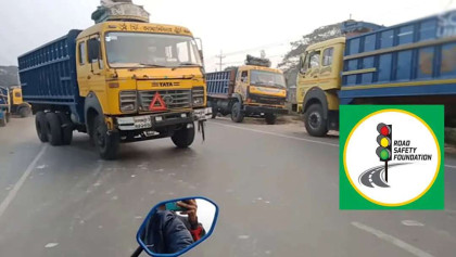 সাড়ে ৭ বছরে সড়ক দুর্ঘটনায় প্রাণ গেছে ৭৩৬৪ শিক্ষার্থীর